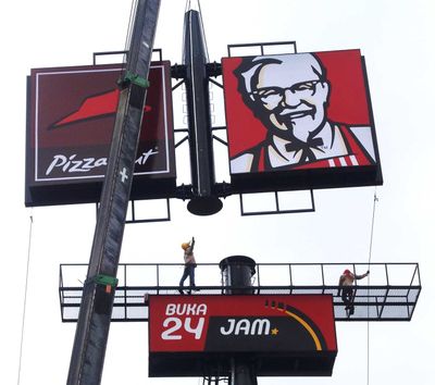 KFC project photo 3